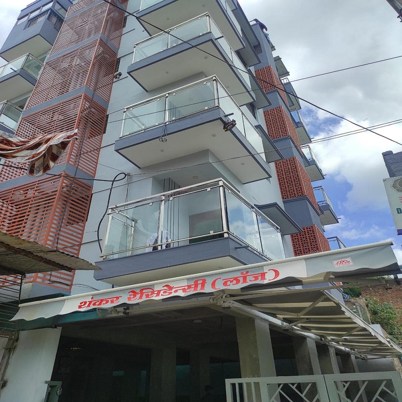 Shankar Residency, Akkalkot Akalkot Exterior photo